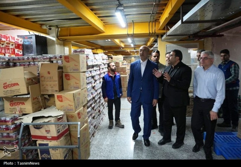 استانداری کرمانشاه ,