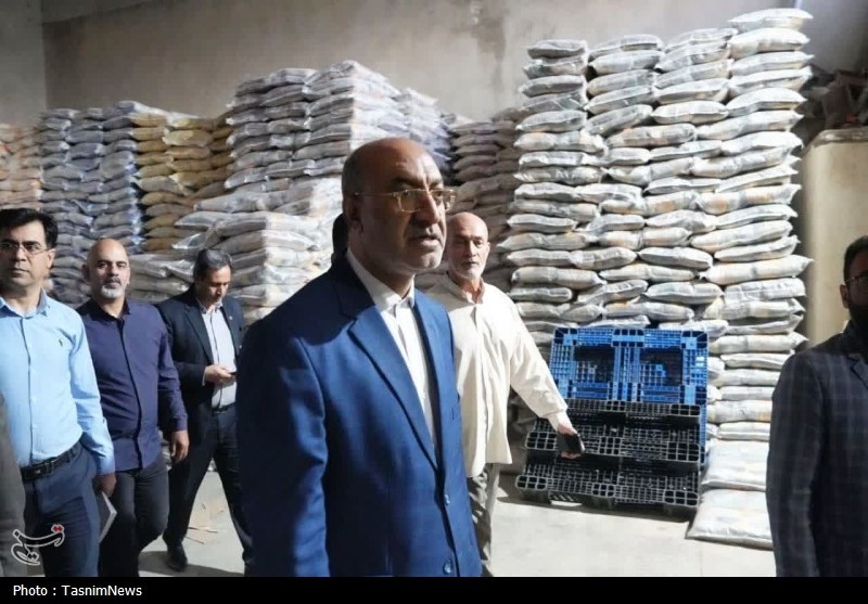 استانداری کرمانشاه ,