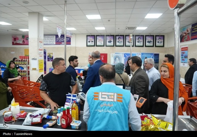 استانداری کرمانشاه ,