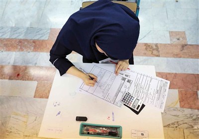 اولویت با برگزاری حضوری آزمون‌ها است