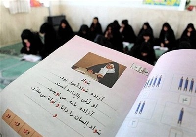 آمارهای رسمی، روایت‌های متفاوت؛ پاسخ آموزش‌وپرورش کردستان به ابهام سواد و تحصیل