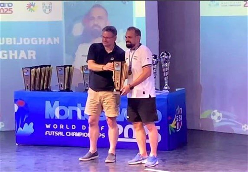 فدراسیون ورزشهای ناشنوایان ,