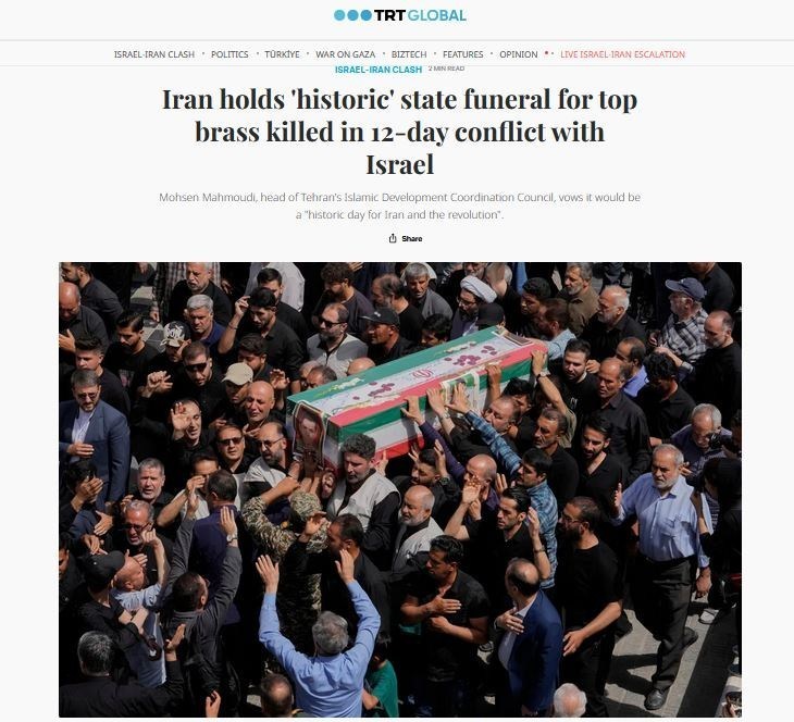 رسانه , شهید , 