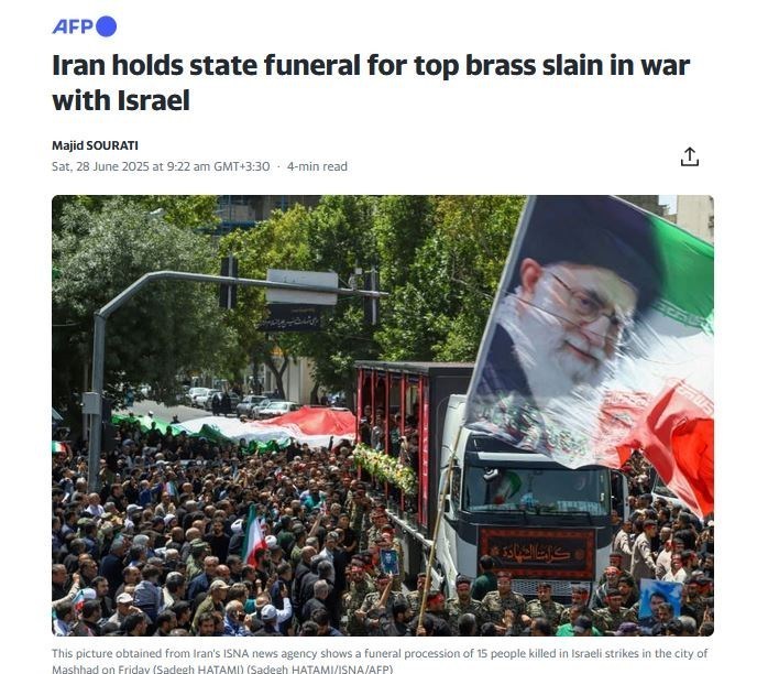 رسانه , شهید , 