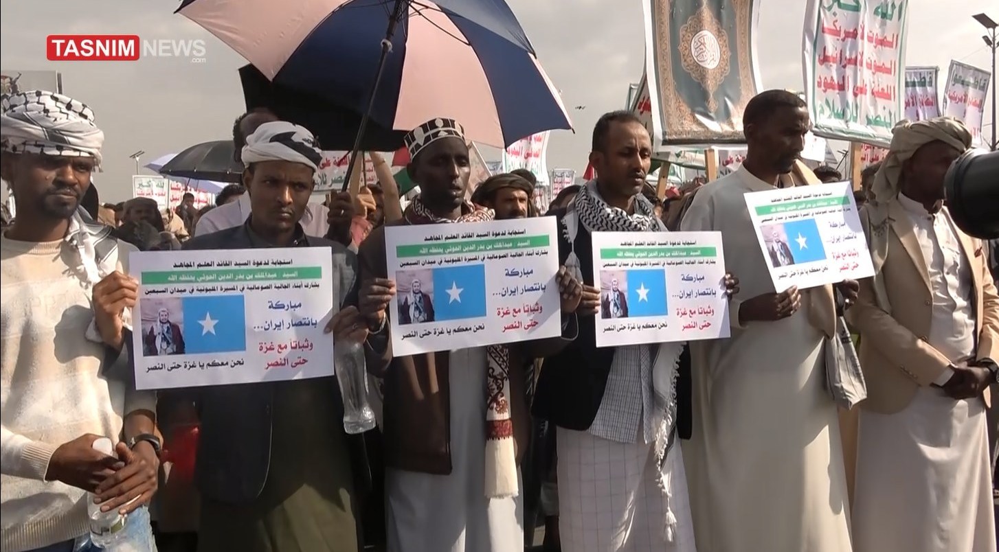 رژیم صهیونیستی (اسرائیل) , یمن , صنعاء , 