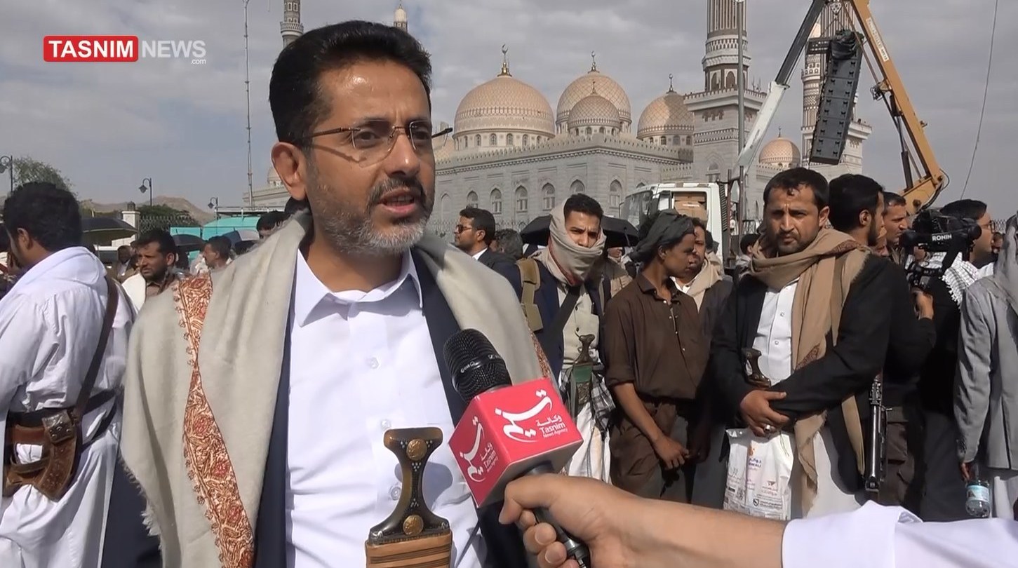 رژیم صهیونیستی (اسرائیل) , یمن , صنعاء , 