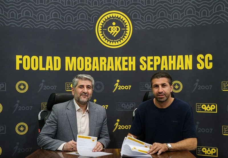 فوتبال , تیم فوتبال سپاهان اصفهان , 