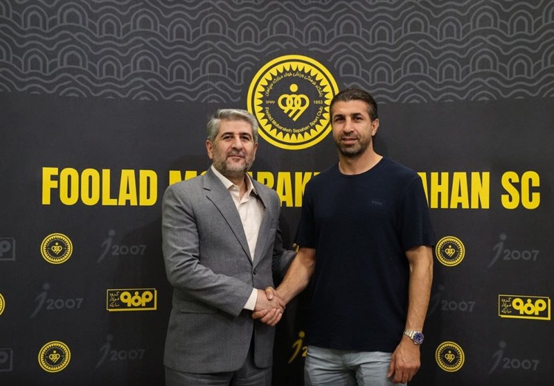 فوتبال , تیم فوتبال سپاهان اصفهان , 