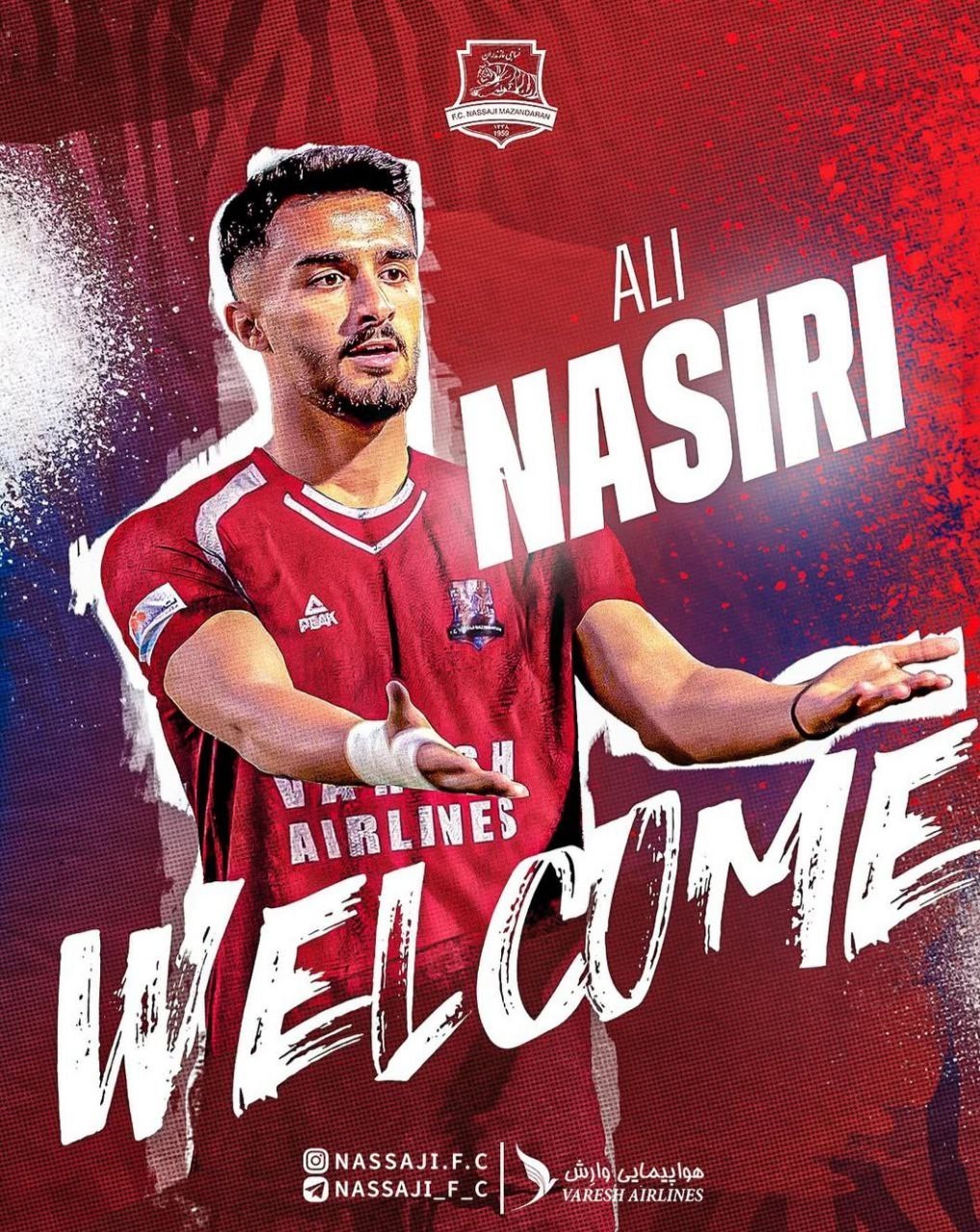 تیم فوتبال نساجی مازندران , 