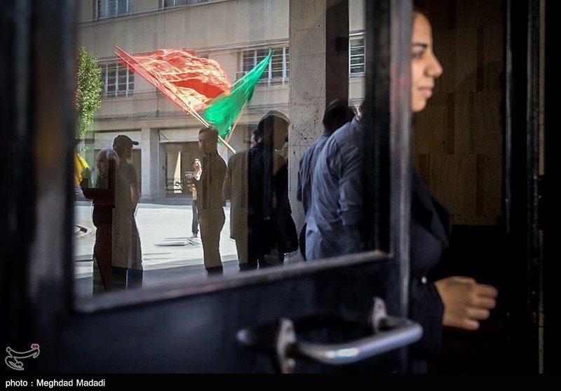 دسته عزاداران حسینی دانشگاه تهران