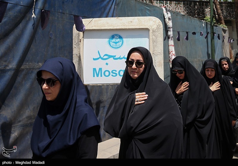 دسته عزاداران حسینی دانشگاه تهران