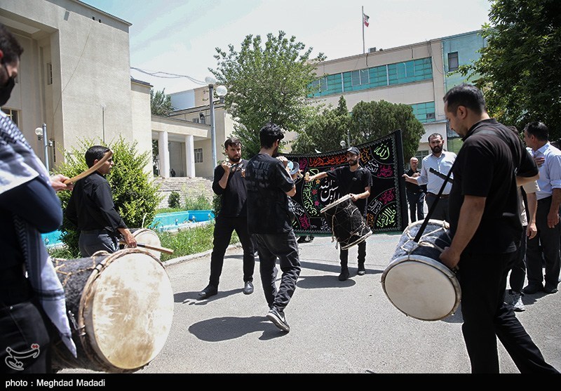 دسته عزاداران حسینی دانشگاه تهران