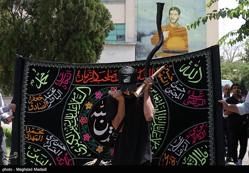 دسته عزاداران حسینی دانشگاه تهران