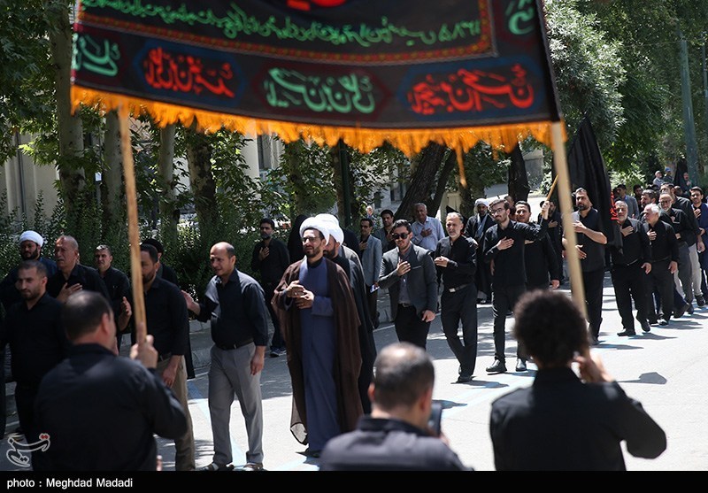 دسته عزاداران حسینی دانشگاه تهران