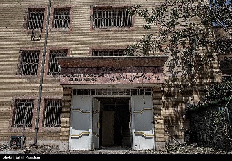 حمله اسرائیل به ایران , زندان اوین , 