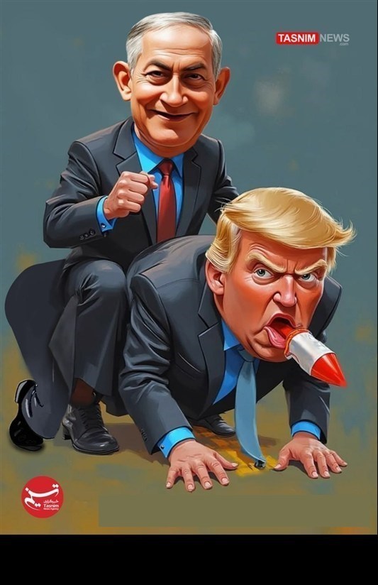 Netanyahu'nun Trump'ı Kullanmasının Özeti ....