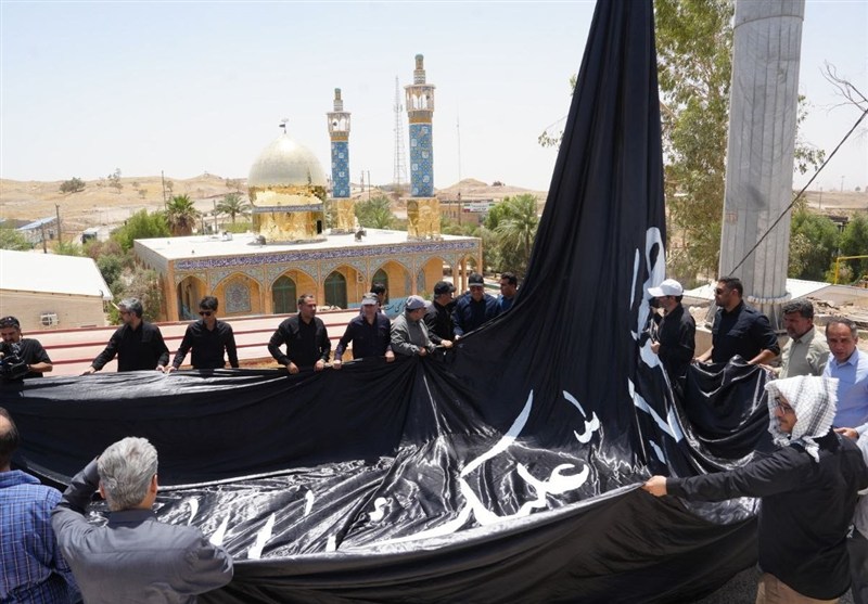 اربعین , استانداری کرمانشاه ,