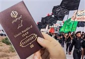 توزیع یک میلیون و 150 هزار گذرنامه زیارتی در اربعین امسال