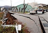 Japan Earthquake Death Toll Rises to 28