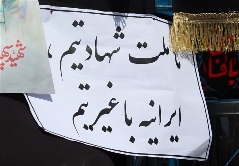 موکب تسنیم , 