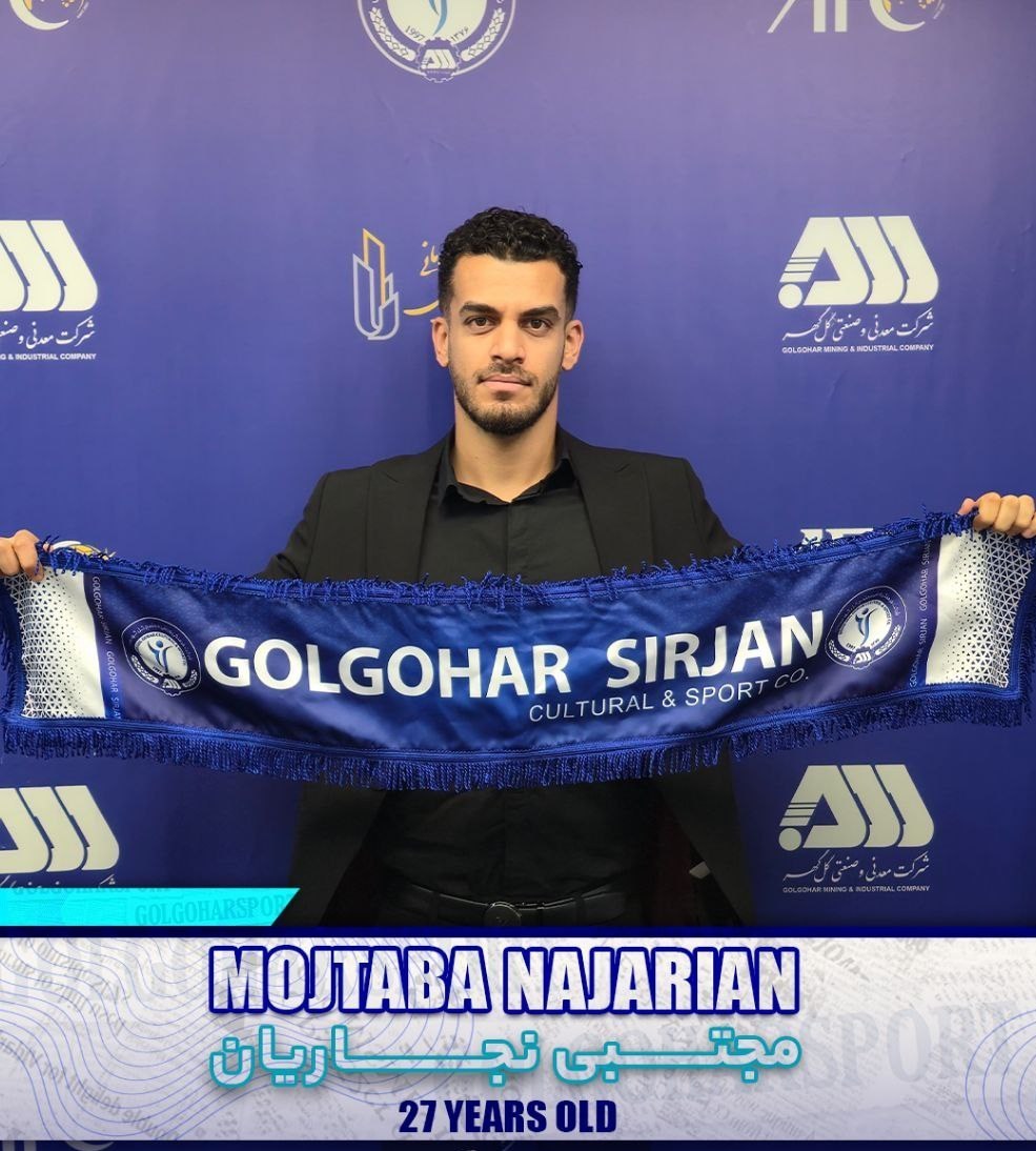 فوتبال , استقلال , 