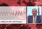 الدیمقراطی الکردستانی: مرشحنا لرئاسة العراق هو الأنسب فی ظل التحدیات الإقلیمیة الراهنة