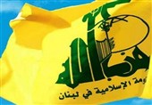 حزب الله: خلع سلاح هرج و مرج به راه خواهد انداخت