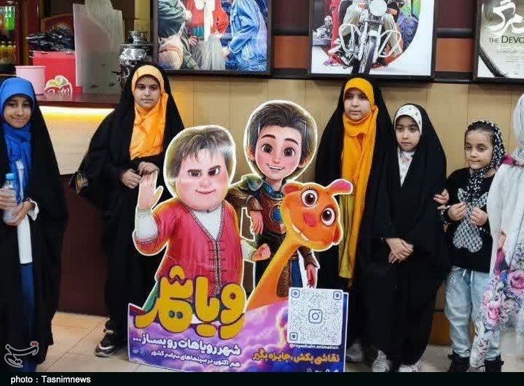 استان لرستان , سینما , جنگ , 