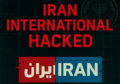 ببینید|اینترنشنال؛ از تحلیلگری تا فرماندهی آشوب از پشت مانیتور