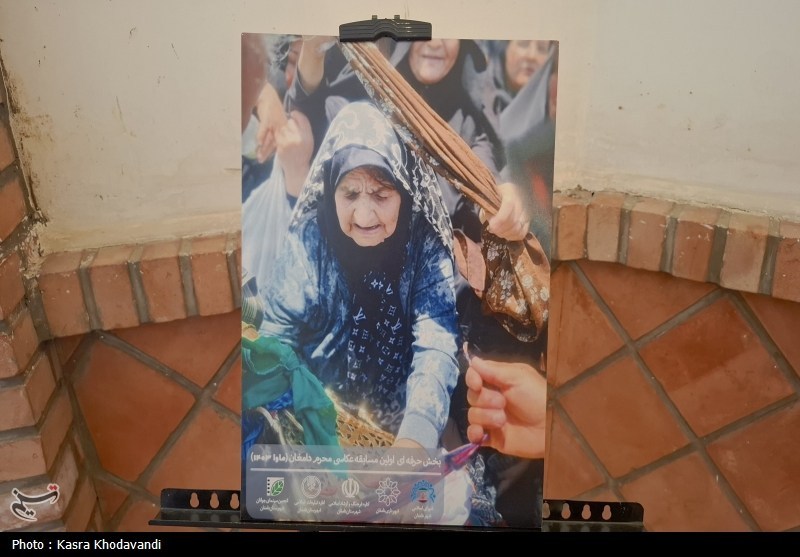 عزاداری , نمایشگاه عکس , 