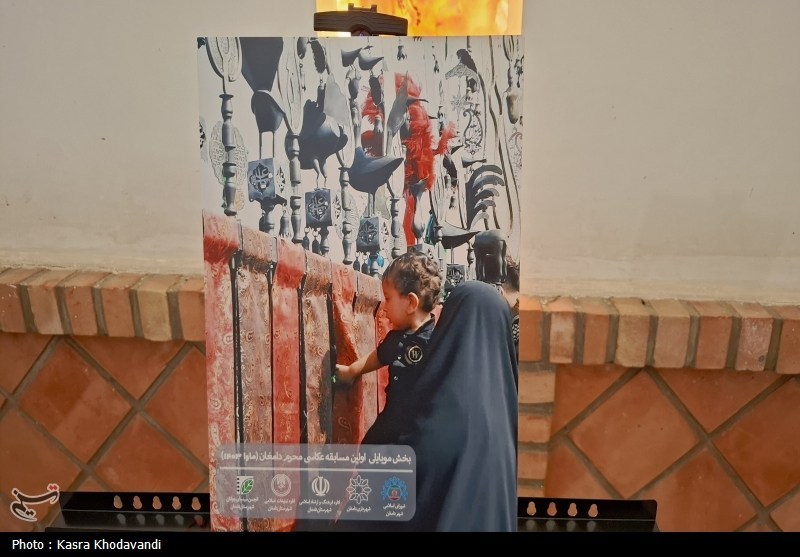 عزاداری , نمایشگاه عکس , 