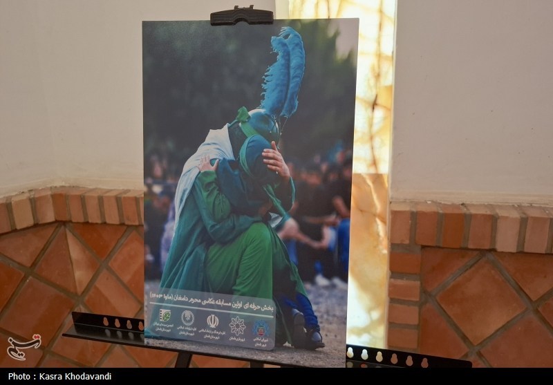 عزاداری , نمایشگاه عکس , 
