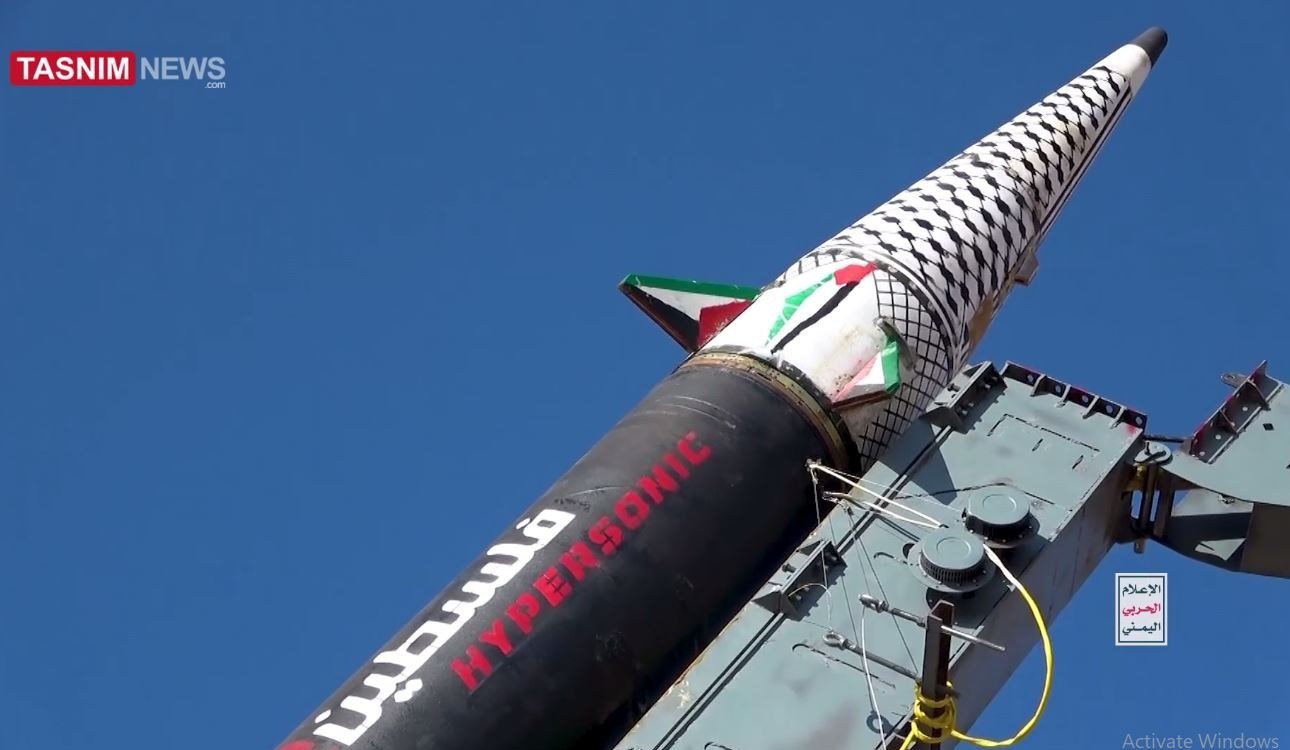 حركة أنصار الله اليمنية , اليمن , السيد عبد الملك الحوثي , الكيان الإسرائيلي ,