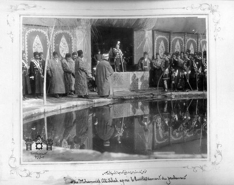 کتابخانه مجلس شورای اسلامی , 