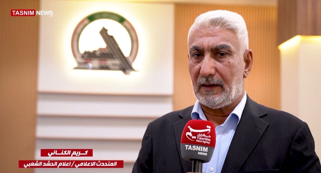 الحشد الشعبي , العراق , 