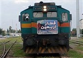 افزایش 5 درصدی ظرفیت سفرهای ریلی در اربعین 1405