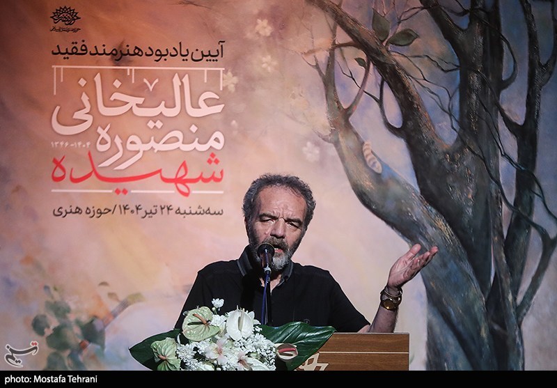 معاونت هنری وزارت فرهنگ و ارشاد اسلامی , حوزه هنری , نقاشی , 