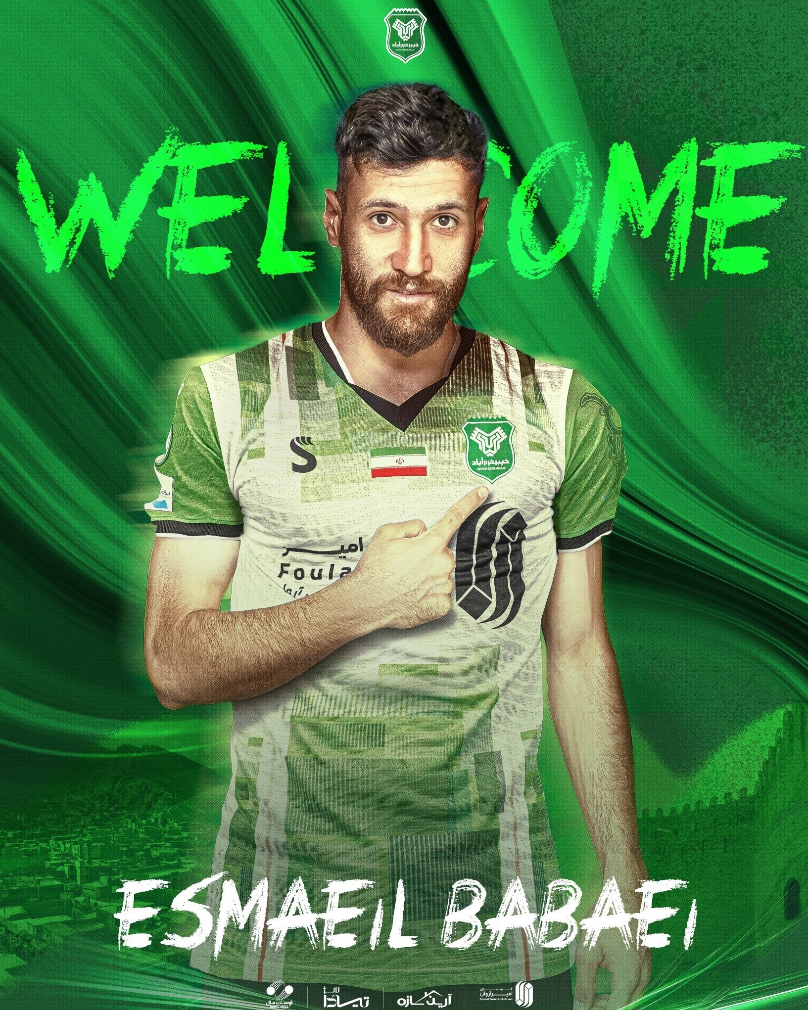 تیم فوتبال خیبر خرم‌آباد , تیم فوتبال استقلال خوزستان , 