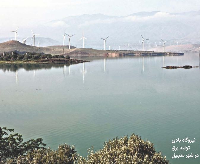 چرا غنی سازی ,