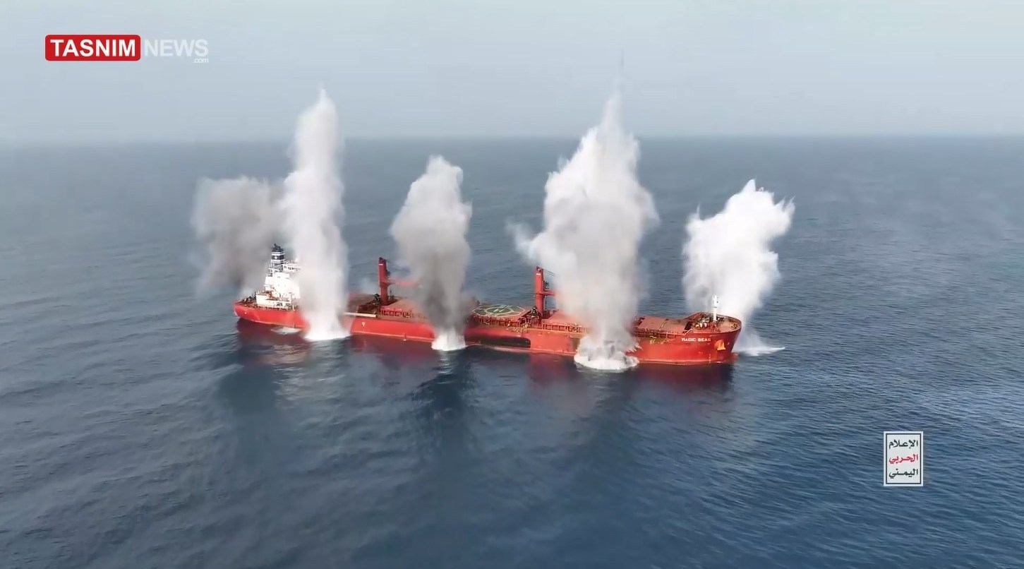 یمن , رژیم صهیونیستی (اسرائیل) , نوار غزه , فلسطین , دریای سرخ , 