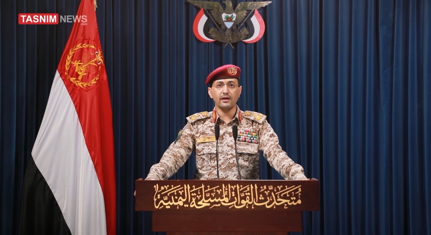 یمن , رژیم صهیونیستی (اسرائیل) , نوار غزه , فلسطین , دریای سرخ , 