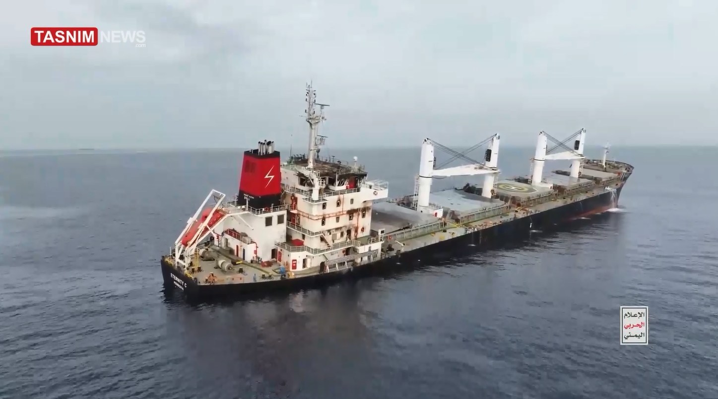 یمن , رژیم صهیونیستی (اسرائیل) , نوار غزه , فلسطین , دریای سرخ , 