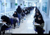 برگزاری همزمان کنکور و آزمون فرهنگیان 1405