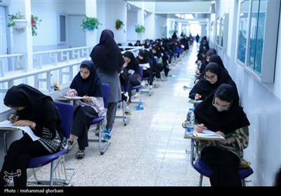 برگزاری همزمان کنکور و آزمون فرهنگیان 1405