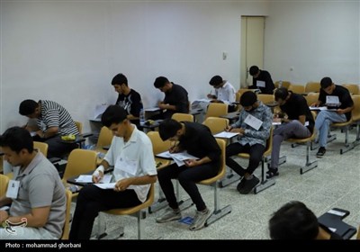 زمان ثبت‌نام آزمون سراسری 1405 اعلام شد