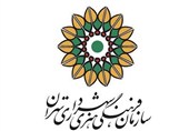 تغییر مدیریت سازمان فرهنگی هنری پس از 3 سال رکود