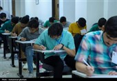 تأثیر معدل پایه یازدهم در کنکور مثبت شد