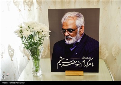 قریشی: شهید طهرانچی به الگویی برای مجاهدان علمی تبدیل شد