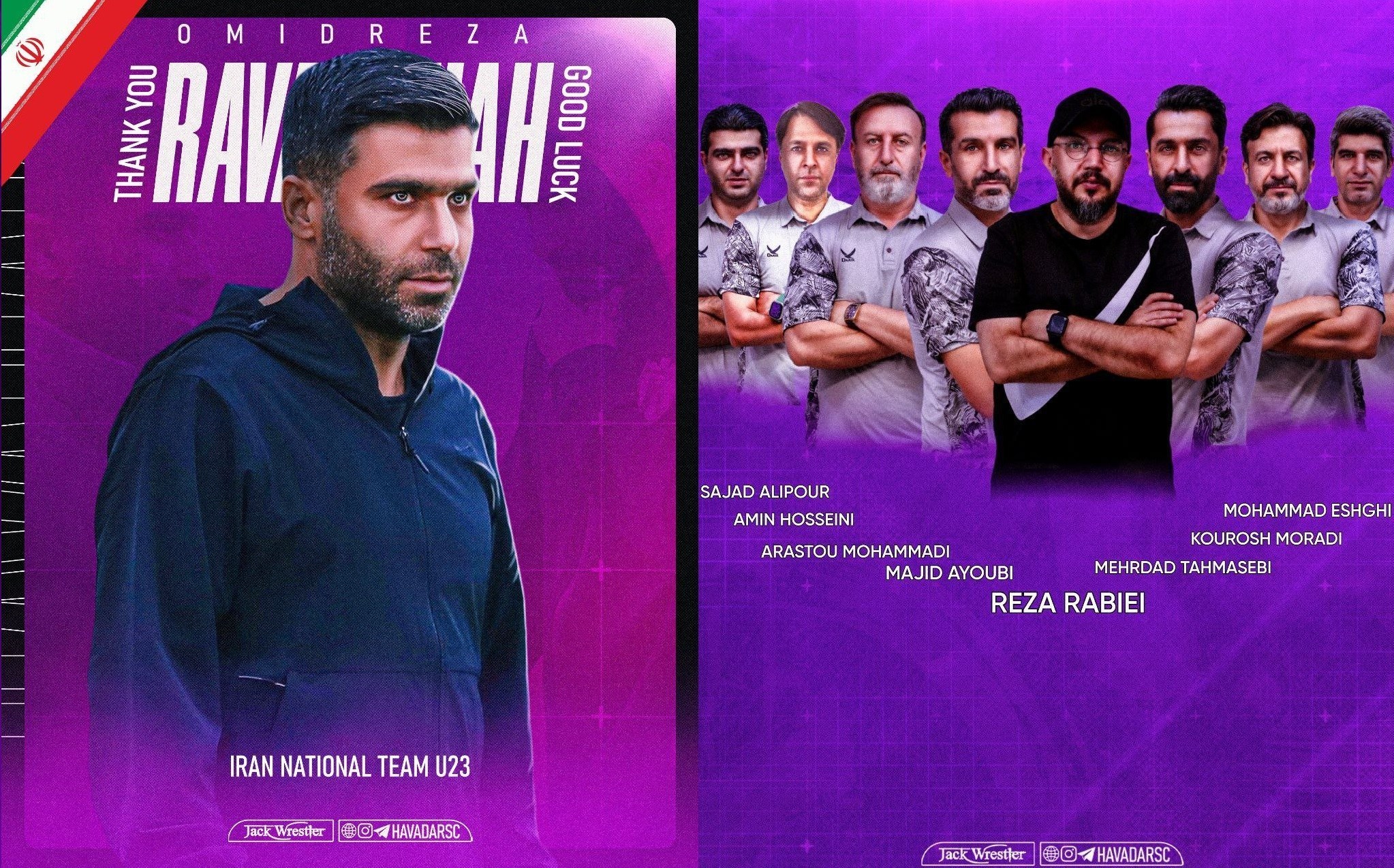 فوتبال , فوتبال ایران , باشگاه‌های فوتبال ایران , 