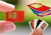 هرگونه سوءاستفاده از سیم‌کارت، متوجه مالک آن است